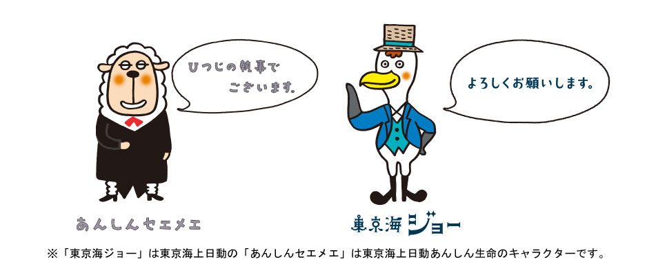 pcpersonal